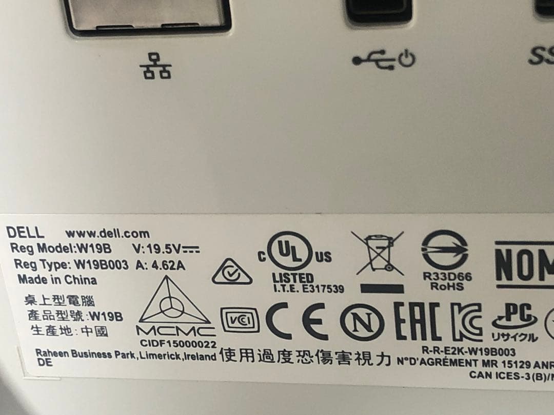 【良品】DELL Insprion 22-3280 SSD Office2021