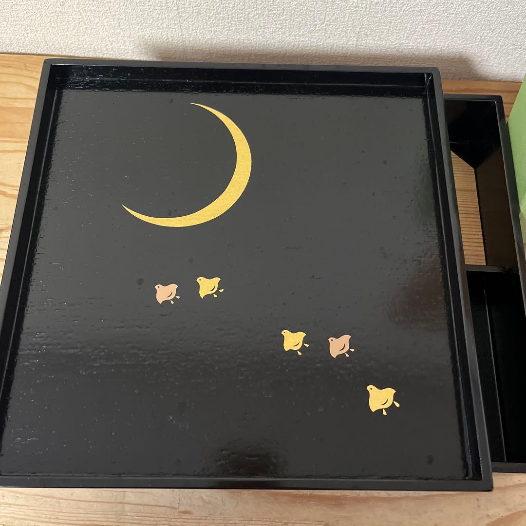 漆器　松花堂弁当箱　2セット