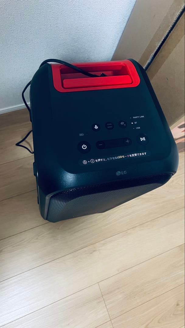 LG XBOOM XL7S ワイヤレススピーカー