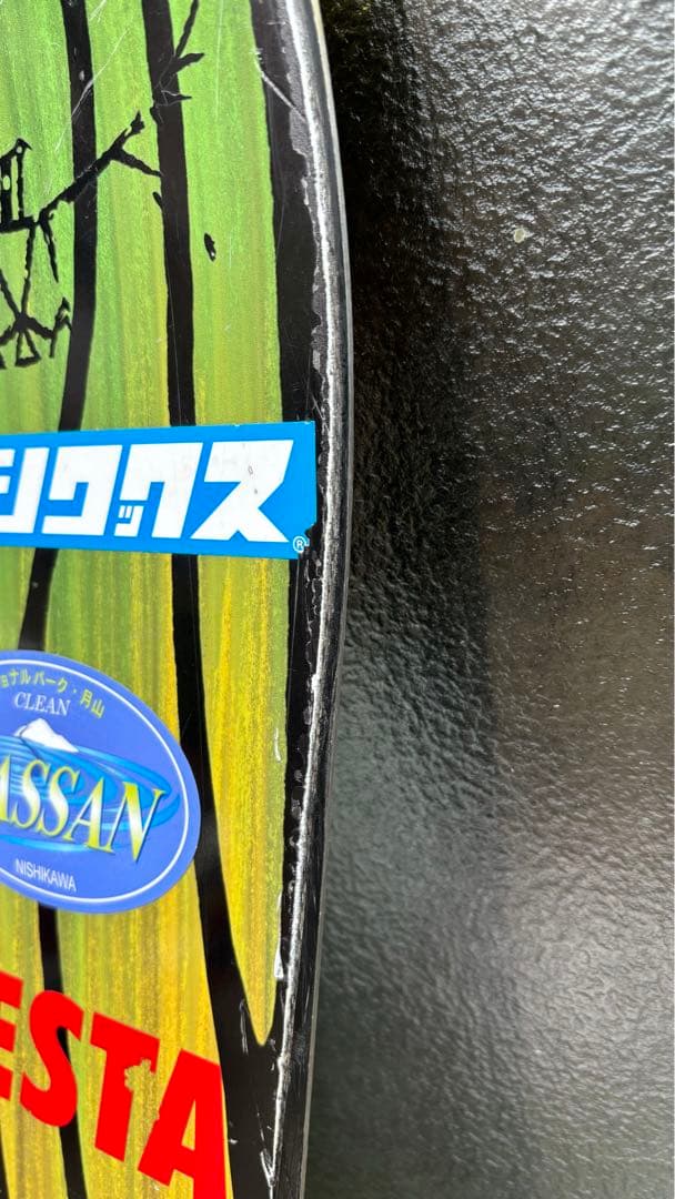 最終値下げUNIT ユニットUN160 スプリットボード バックカントリーBC