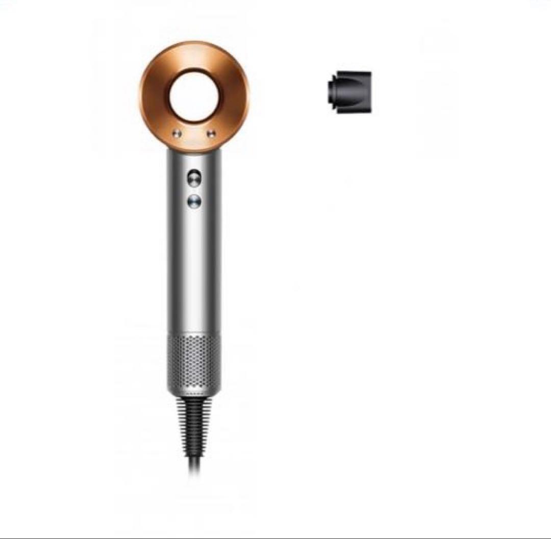 Dyson Supersonic HD08 BNBC ヘアドライヤー
