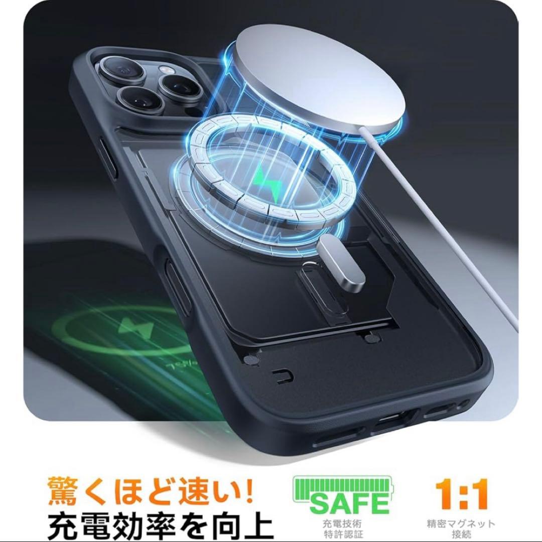 残り1点⭐️iPhone16 Pro Max スマホケース携帯 保護 ブラック