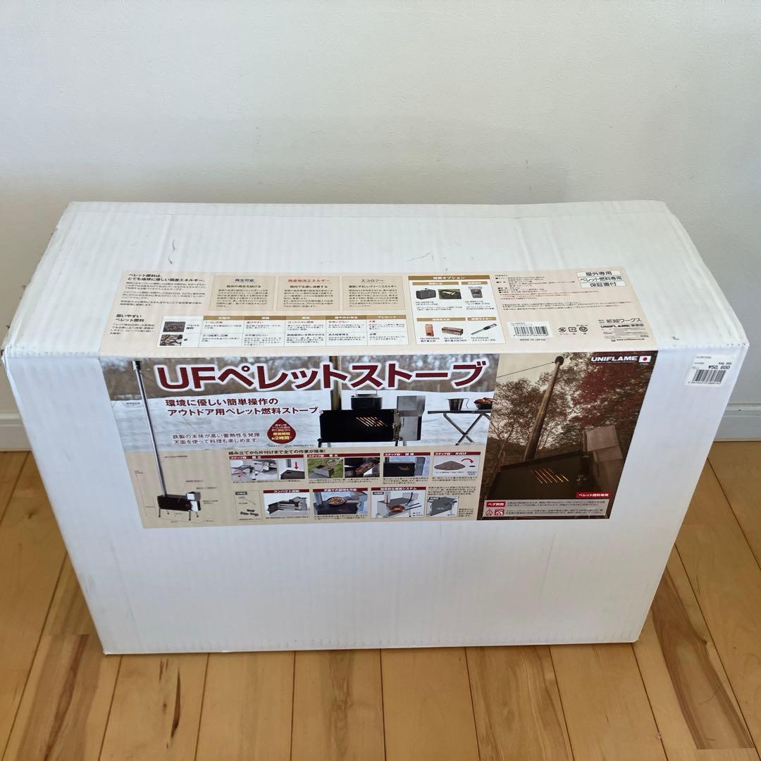 [未使用品] UFペレットストーブ アウトドア用　689059