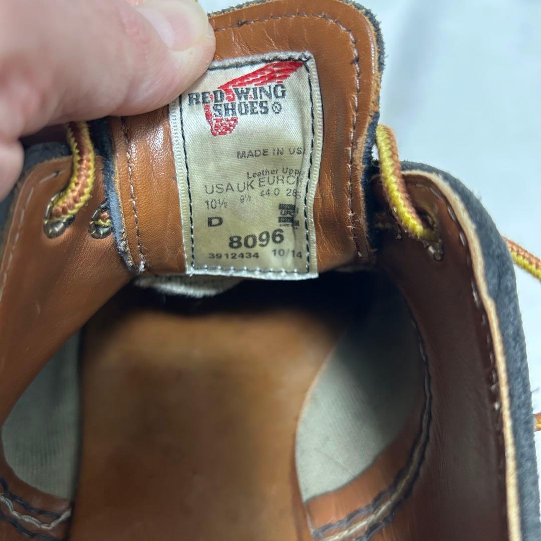 【BEAMS別注　箱付き】RED WING 8096 ネイビー　101/2D