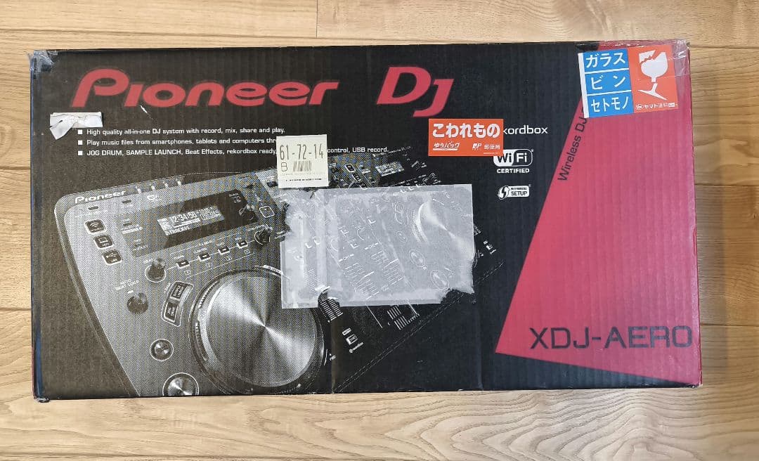Pioneer XDJ-AERO｜Wi-Fi対応 ワイヤレスDJ　USB録音可