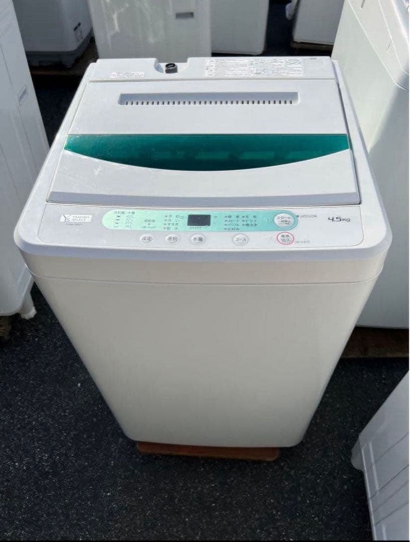 【高年式】2020年式 4.5kg YAMADA洗濯機 YWM-T45G1