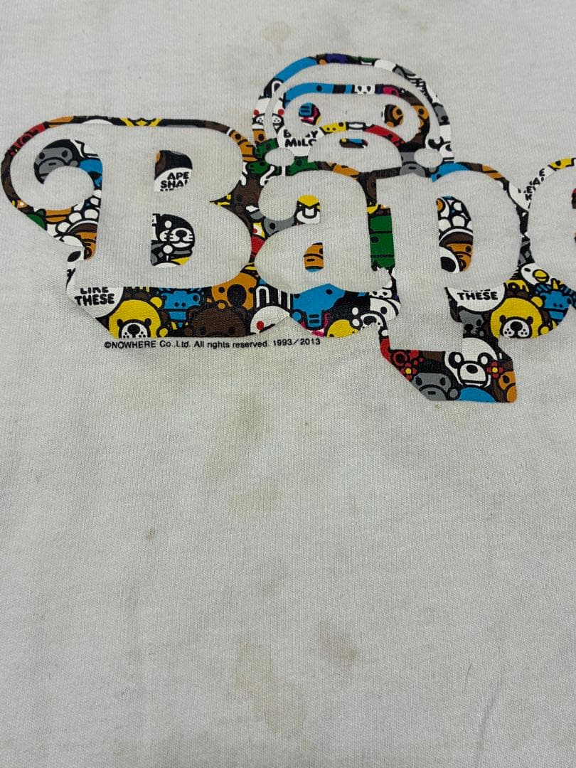 bapekids まとめ売り