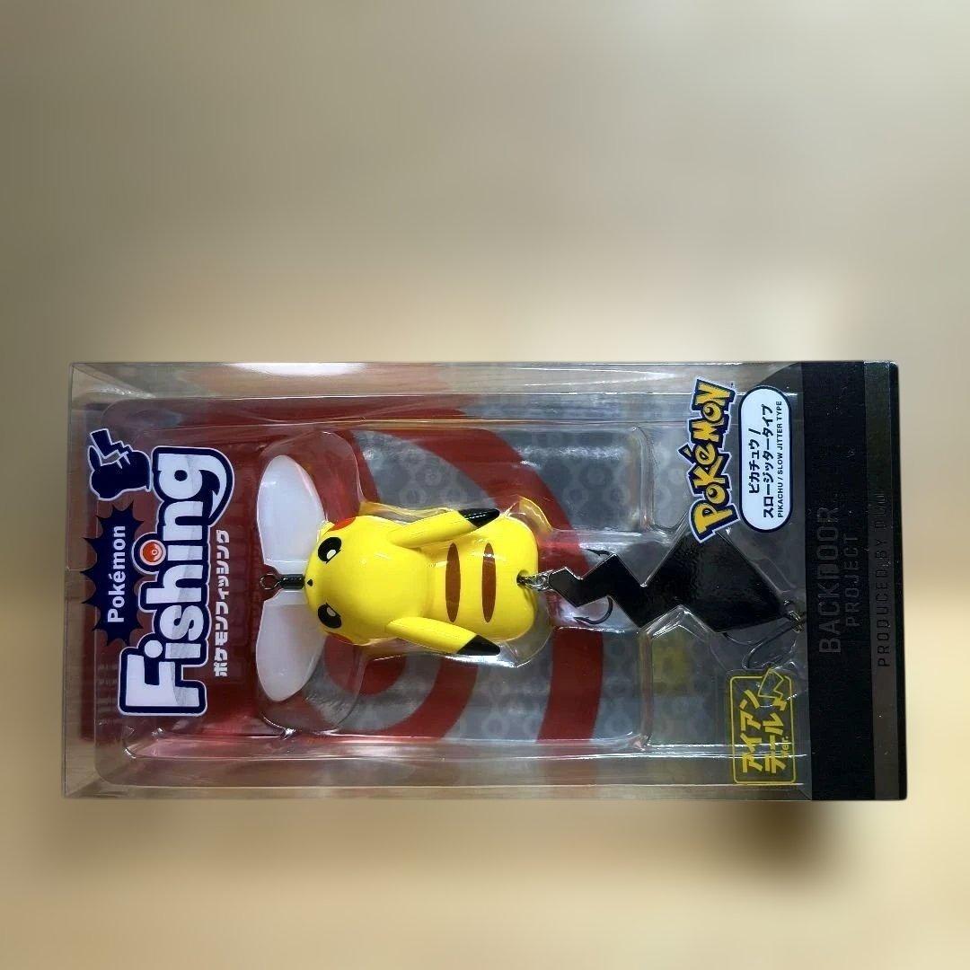 ポケモンフィッシング ルアー 3点セット