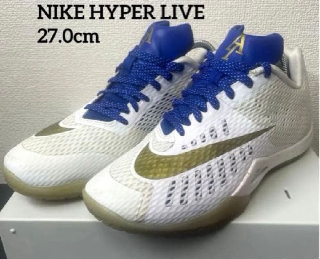NIKE ナイキ ハイパー ライブ バスケットボールシューズ イグダラ
