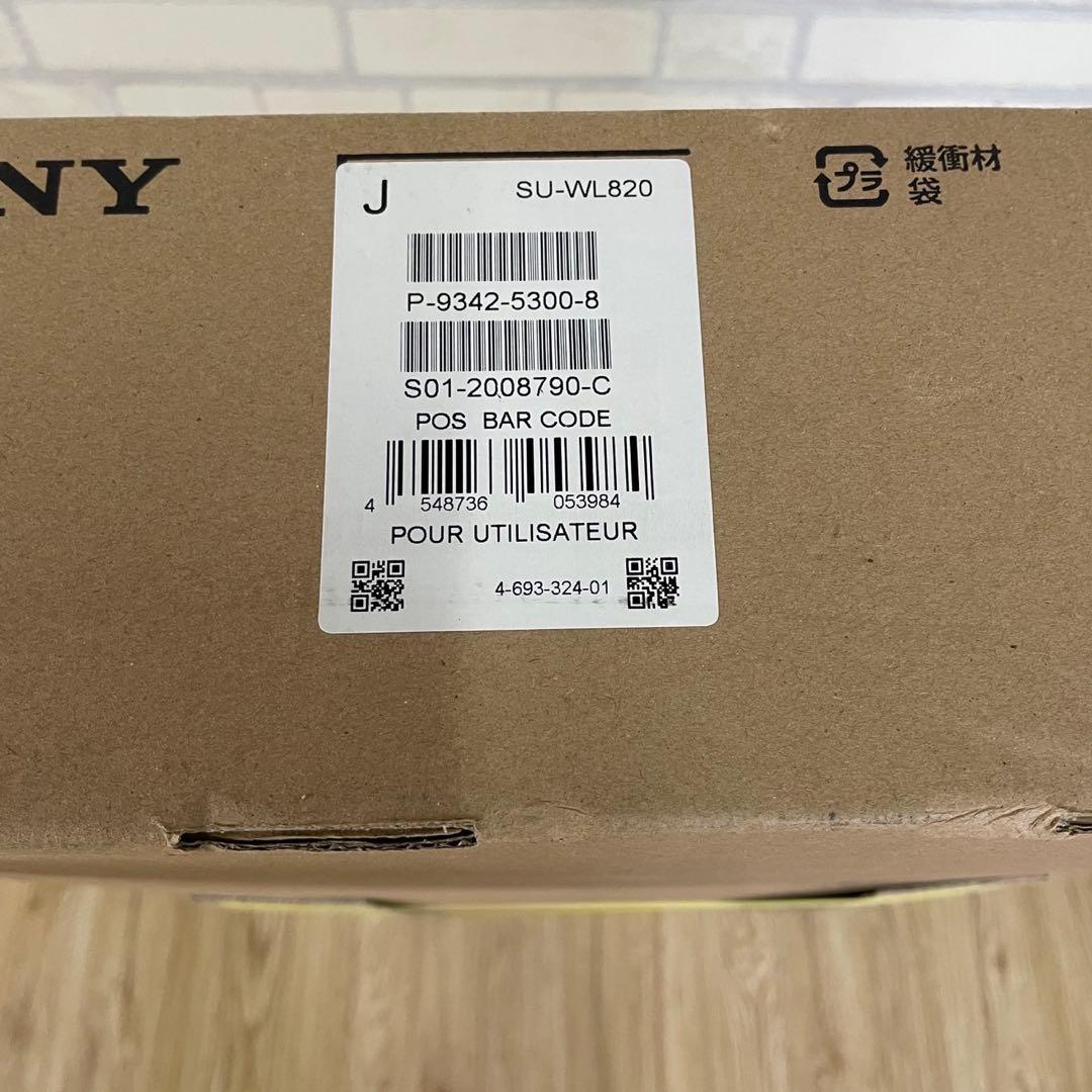 ＊未使用未開封＊SONY TV壁掛けユニット SU-WL820 BRAVIA