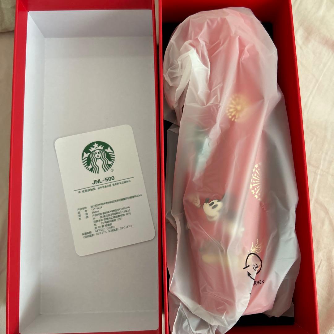 Disney Starbucks ミッキー水筒 レッド