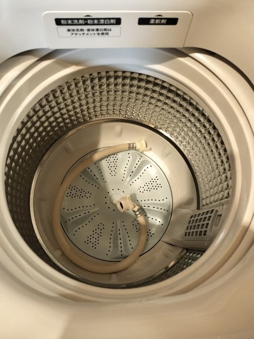 ハイアール　縦型全自動洗濯機 ホワイト　JW-U70HK　7キロ