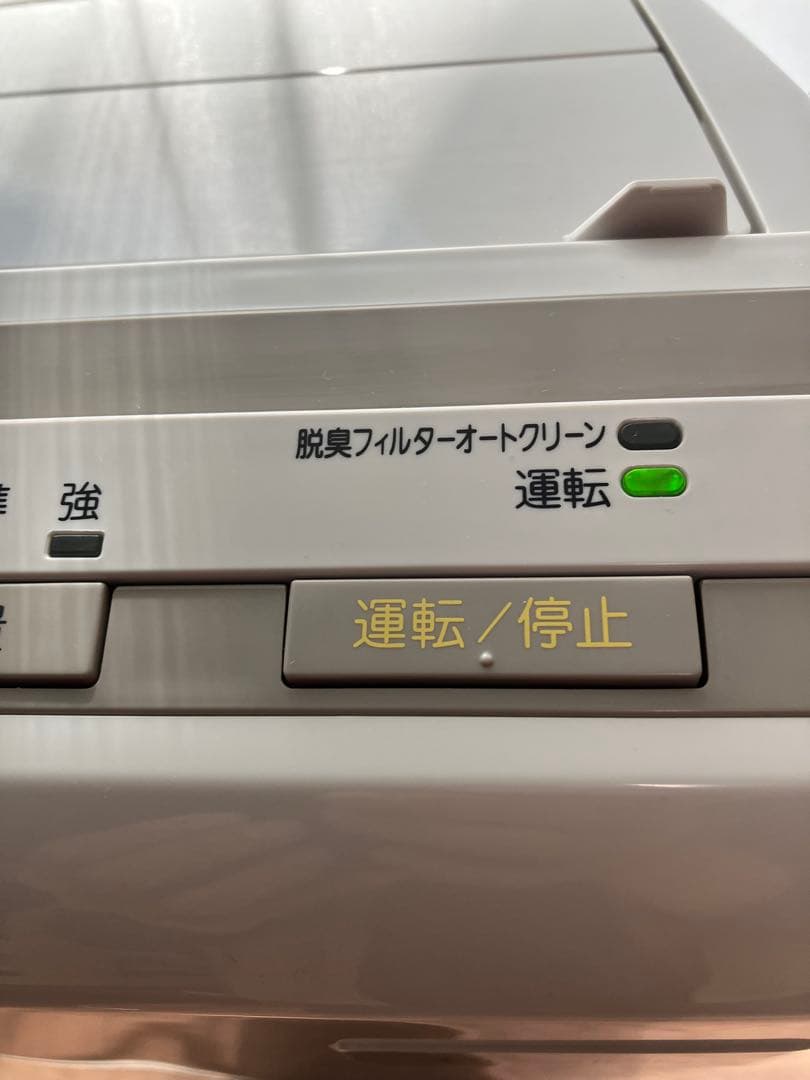 FUJITSU PLAZION 脱臭機　ペット　赤ちゃん　リビング