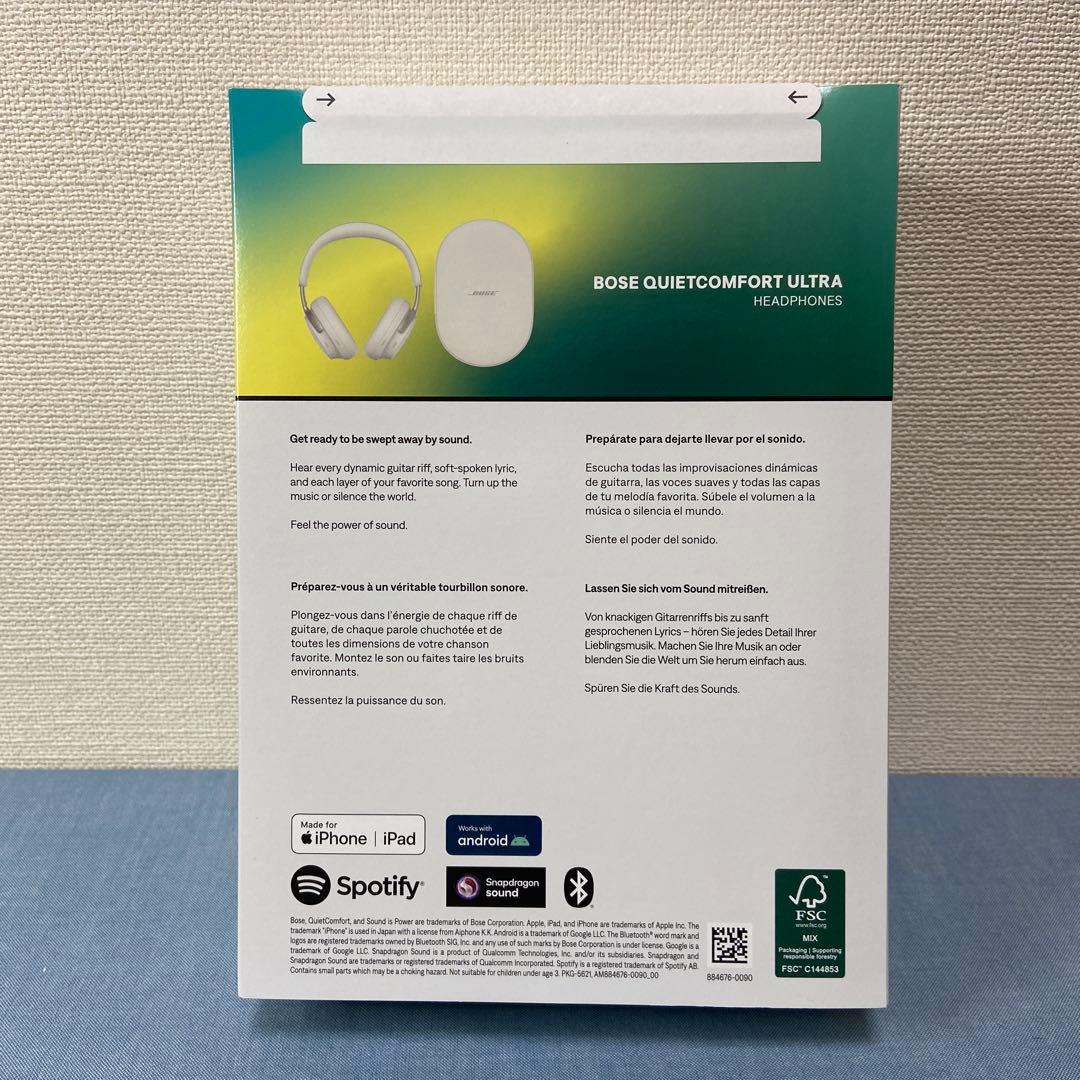 BOSE QUIETCOMFORT ULTRA 未使用