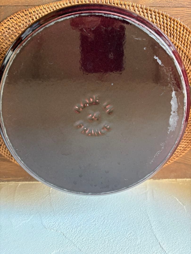 STAUB ナス オーベルジン24cm
