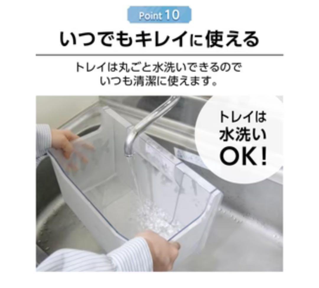 ⭐️新品⭐️冷凍庫60L【BD-82】