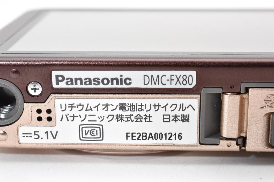 美品　Panasonic LUMIX DMC-FX80 ゴールド ＃A370