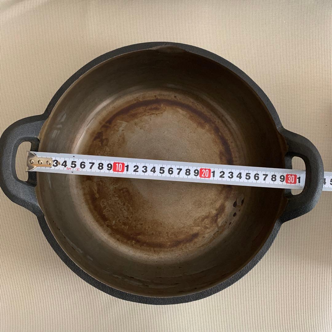 久慈砂鉄　天ぷら鍋　山王堂　南部鉄器