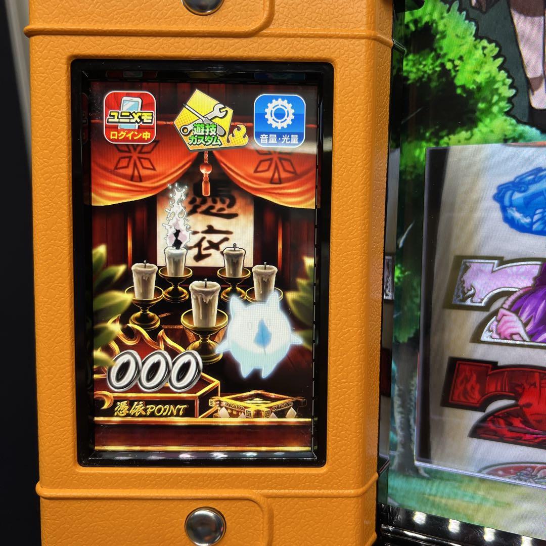 シャーマンキング　スマスロ実機　簡易ユニット付　送料無料