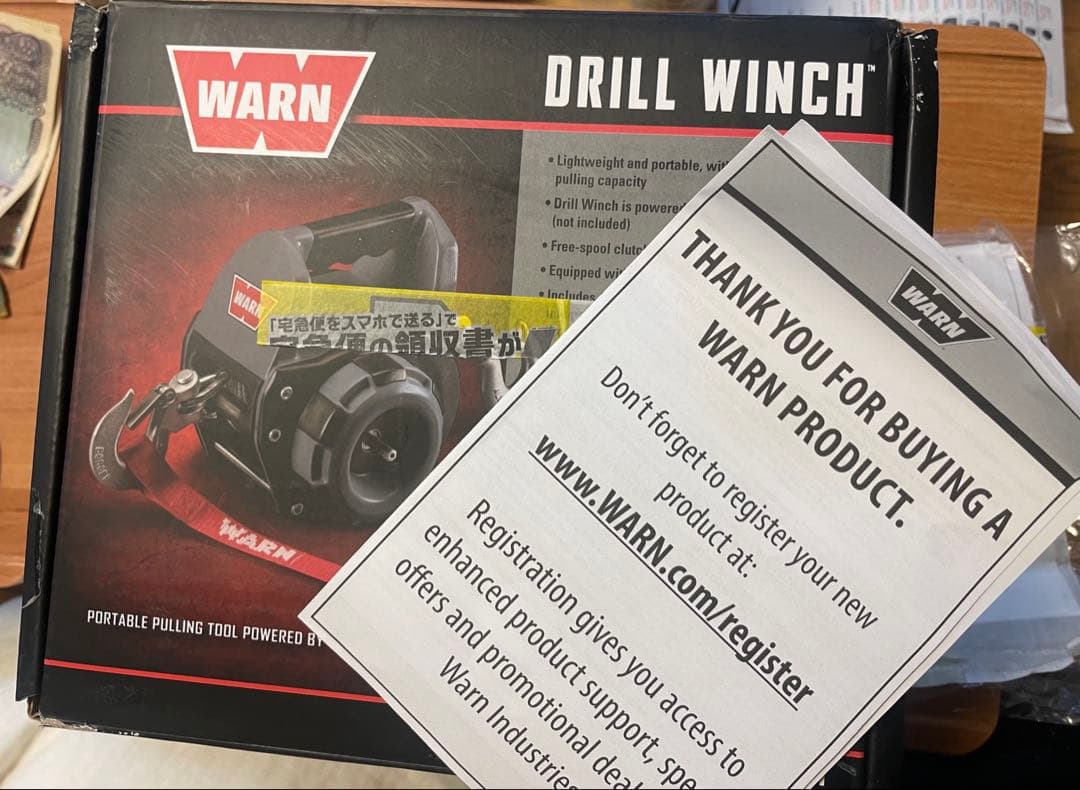 【電動階段昇降機・エスカレーター】中型犬・大型犬OK ストレスない優れ物！