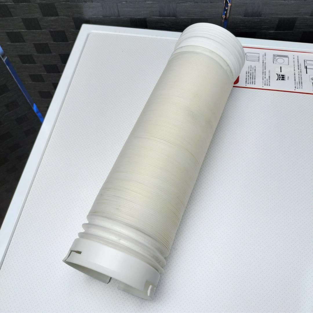 SENTERN 家庭用 大容量 8kg 衣類乾燥機 2023年