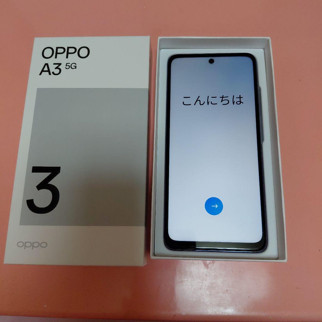 OPPO A3 5G パープル 本体