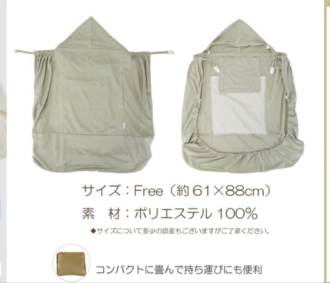 BABYBJÖRN HARMONY 抱っこ紐 ネイビーブルー