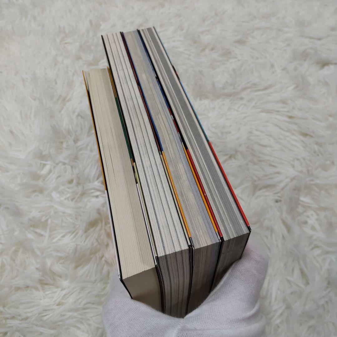 電人ザボーガー シルバー仮面 キカイダー バロム ヒーロー本まとめ売り