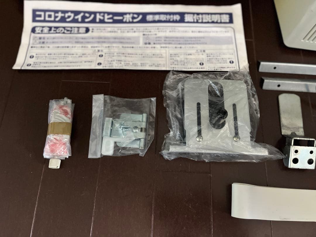 G✴︎全国送料無料‼️付属品多数‼️コロナエアコン 冷暖房兼用タイプ CWH-189R