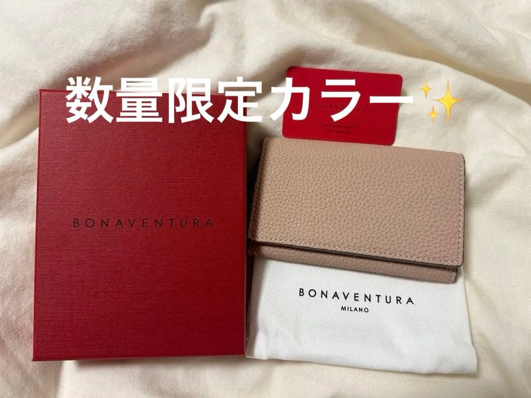 ボナベンチュラ BONAVENTURA スリーブ付き 名刺入れ