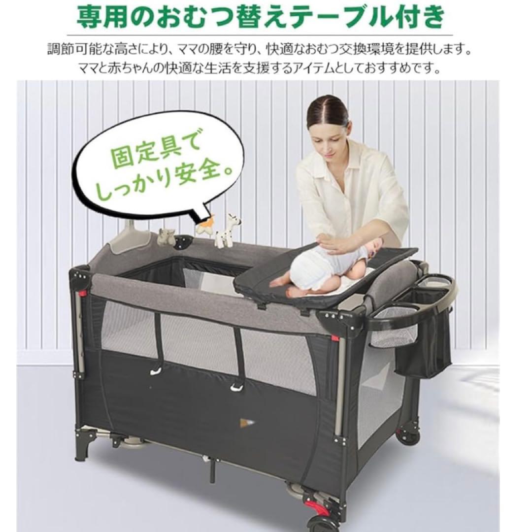 【完品・極美品】john life Baby Bed 折り畳み ベビーベッド