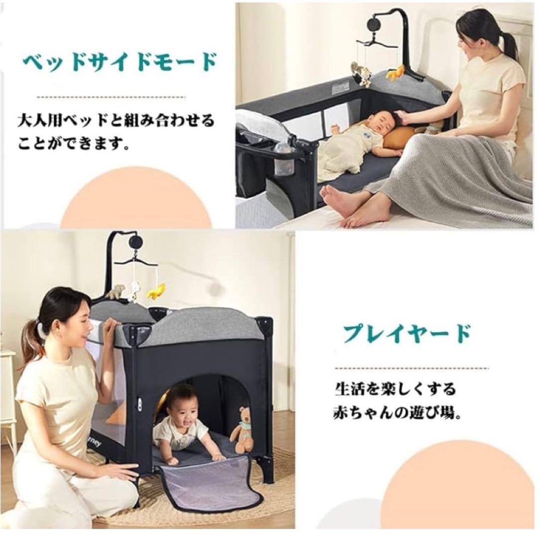 【完品・極美品】john life Baby Bed 折り畳み ベビーベッド