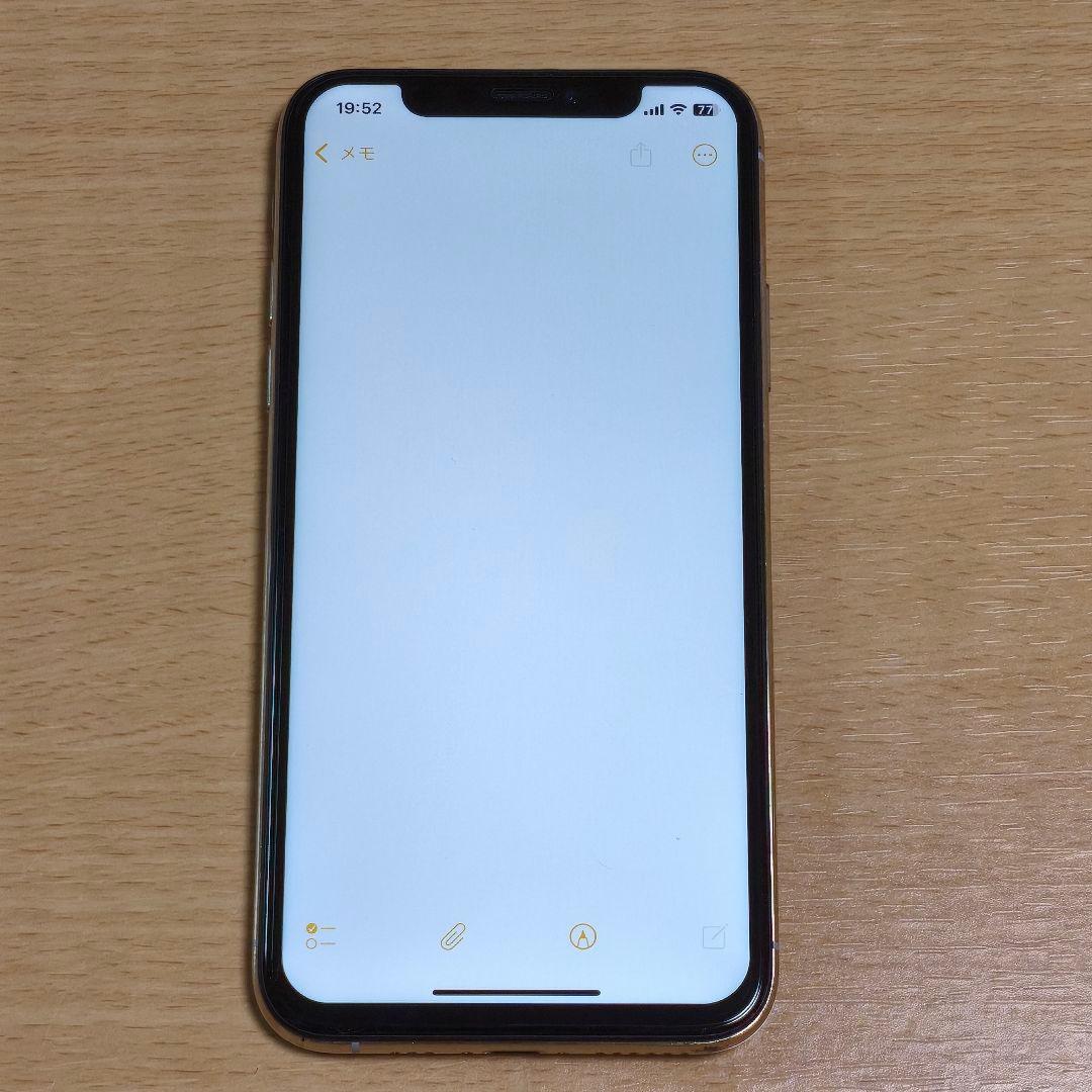 バッテリー100% iPhone XS 512GB SIMフリー