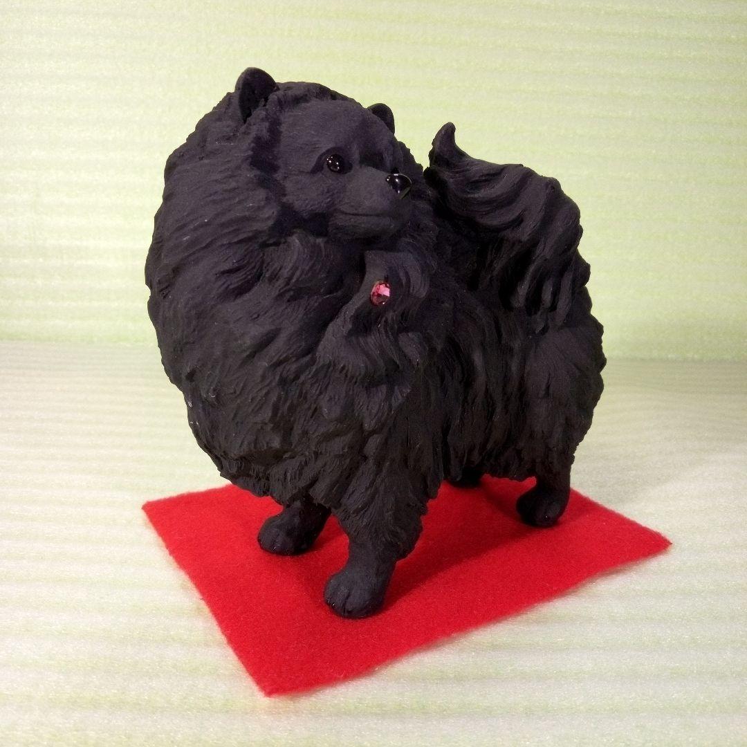 ポメラニアン　黒　ブラック　ブラックポメラニアン　レア　フィギュア