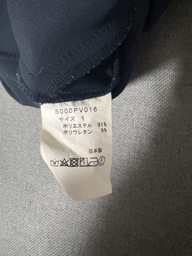 ソーノ sono Navy -Dot Jacquard-チュニックジャケット