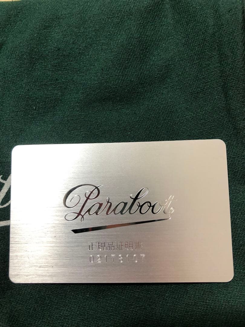 靴 Paraboot MICHAEL CAFE 42