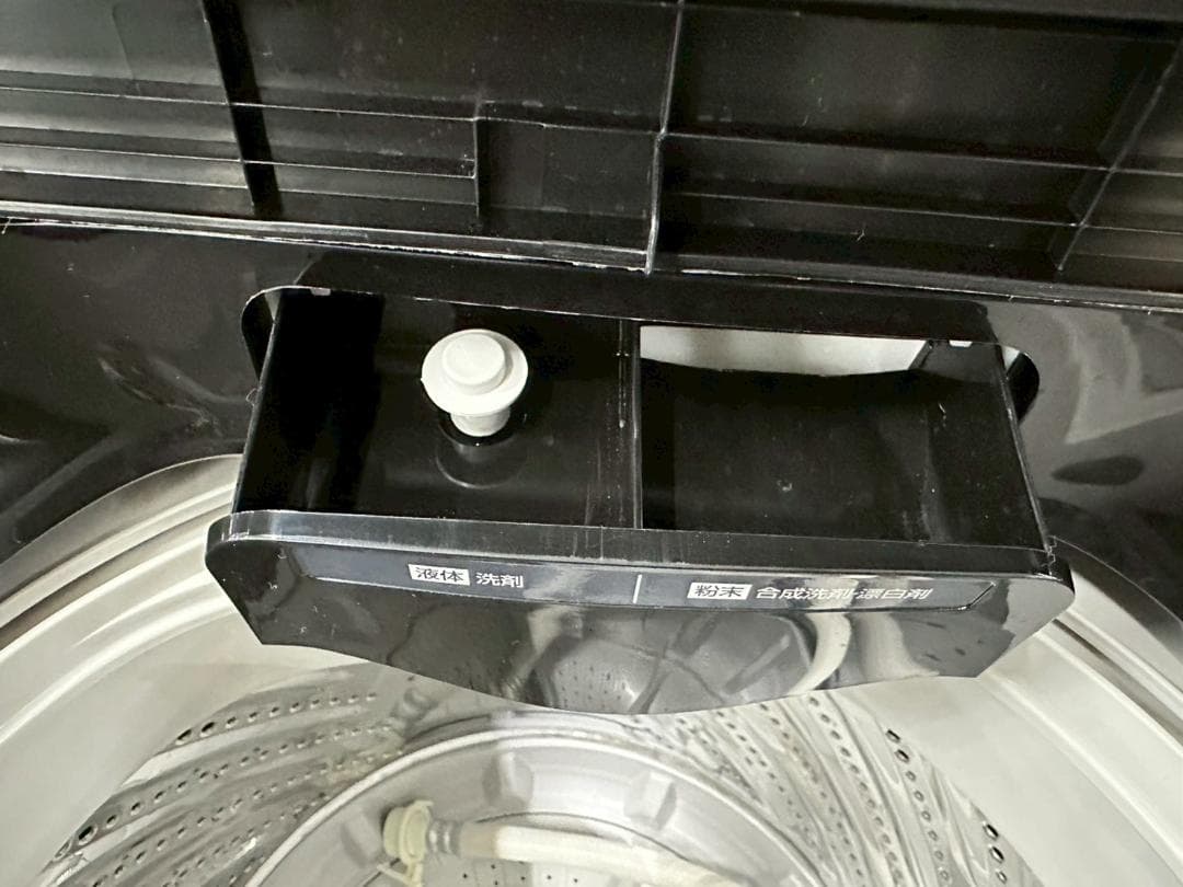 【高年式】大阪送料無料★3か月保障付★2024年★TNI-45A1★SS-047