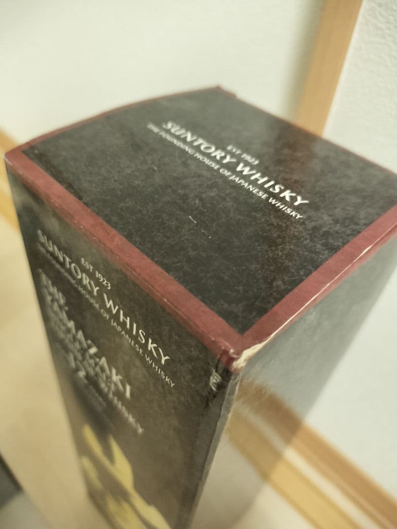山崎 12年 700ml Single Malt Whisky