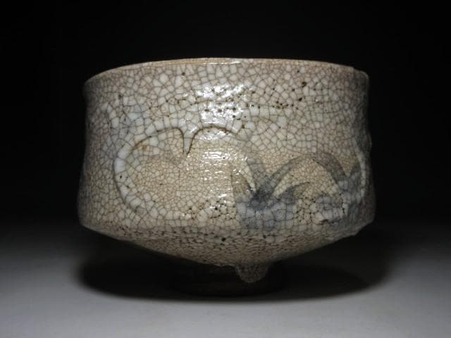 時代／古志野 大茶碗／美濃焼 絵志野 大沓茶碗／時代桐箱入り