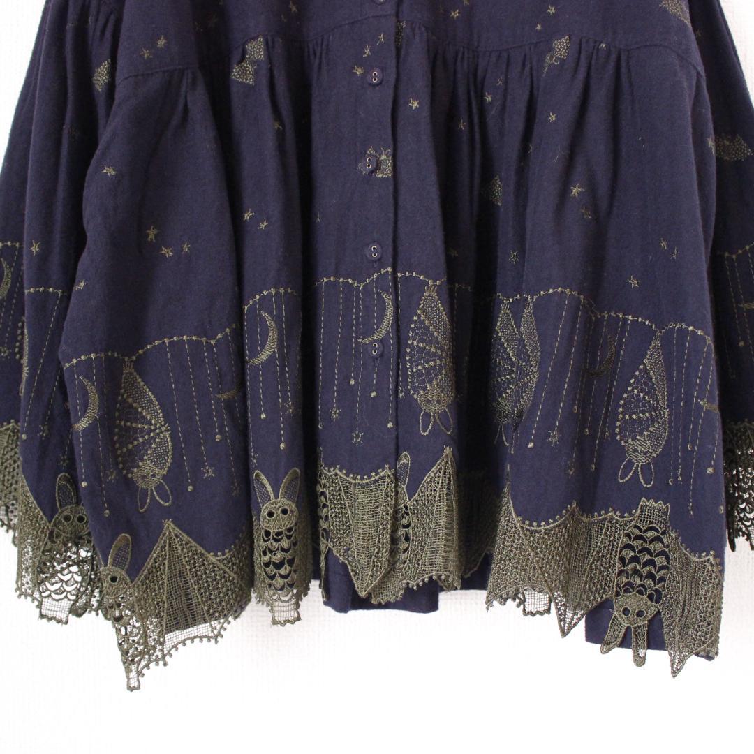 Marble SUD コウモリレースブラウス Fサイズ 刺繡 ネイビー