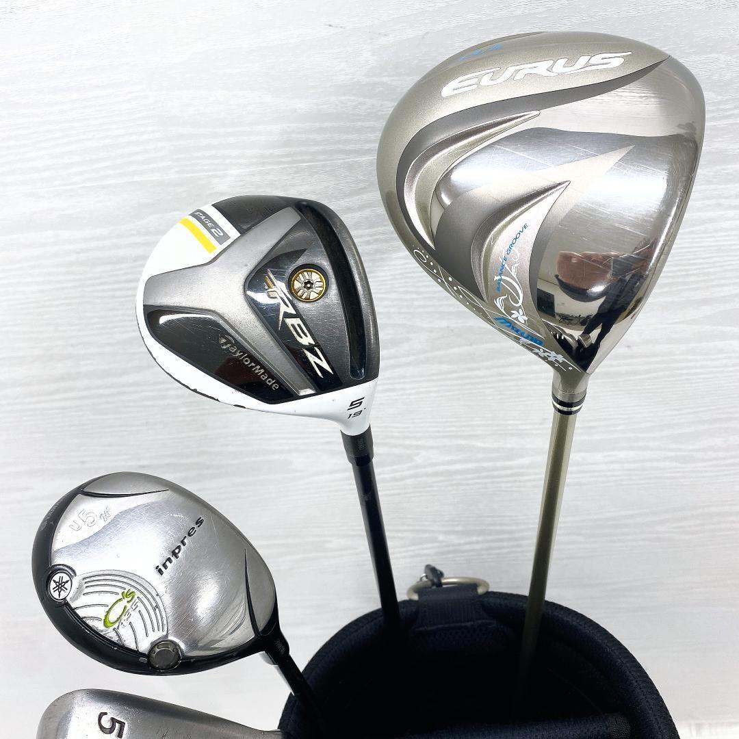 【バッグ無】 ミズノ テーラーメイド レディース ゴルフ クラブ 初心者 セット