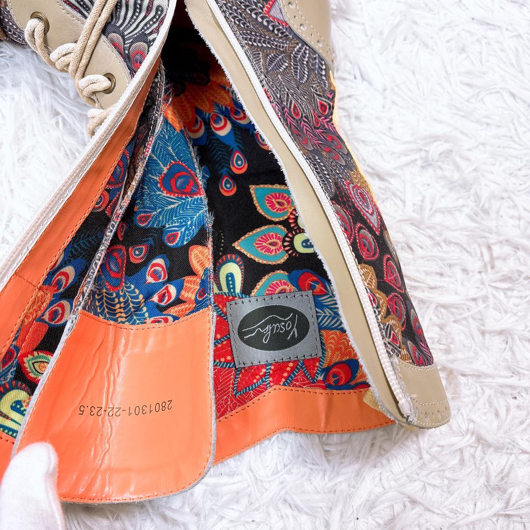 大人気完売品【未使用極美品】ヨースケ レースアップブーツ サイドジップ 23.5