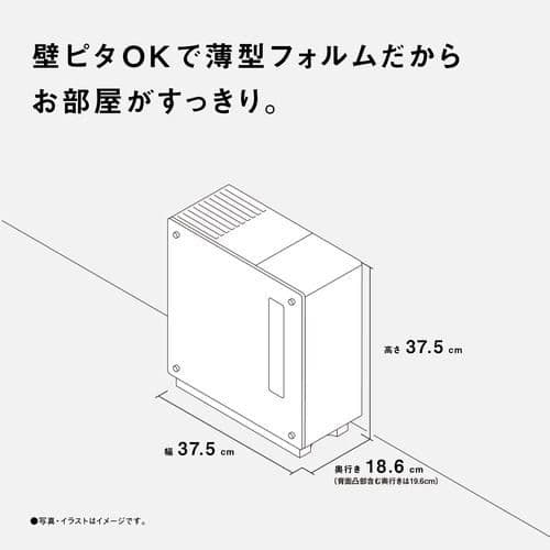 【新品・未使用】Panasonic 気化式加湿機 FE-KX05C