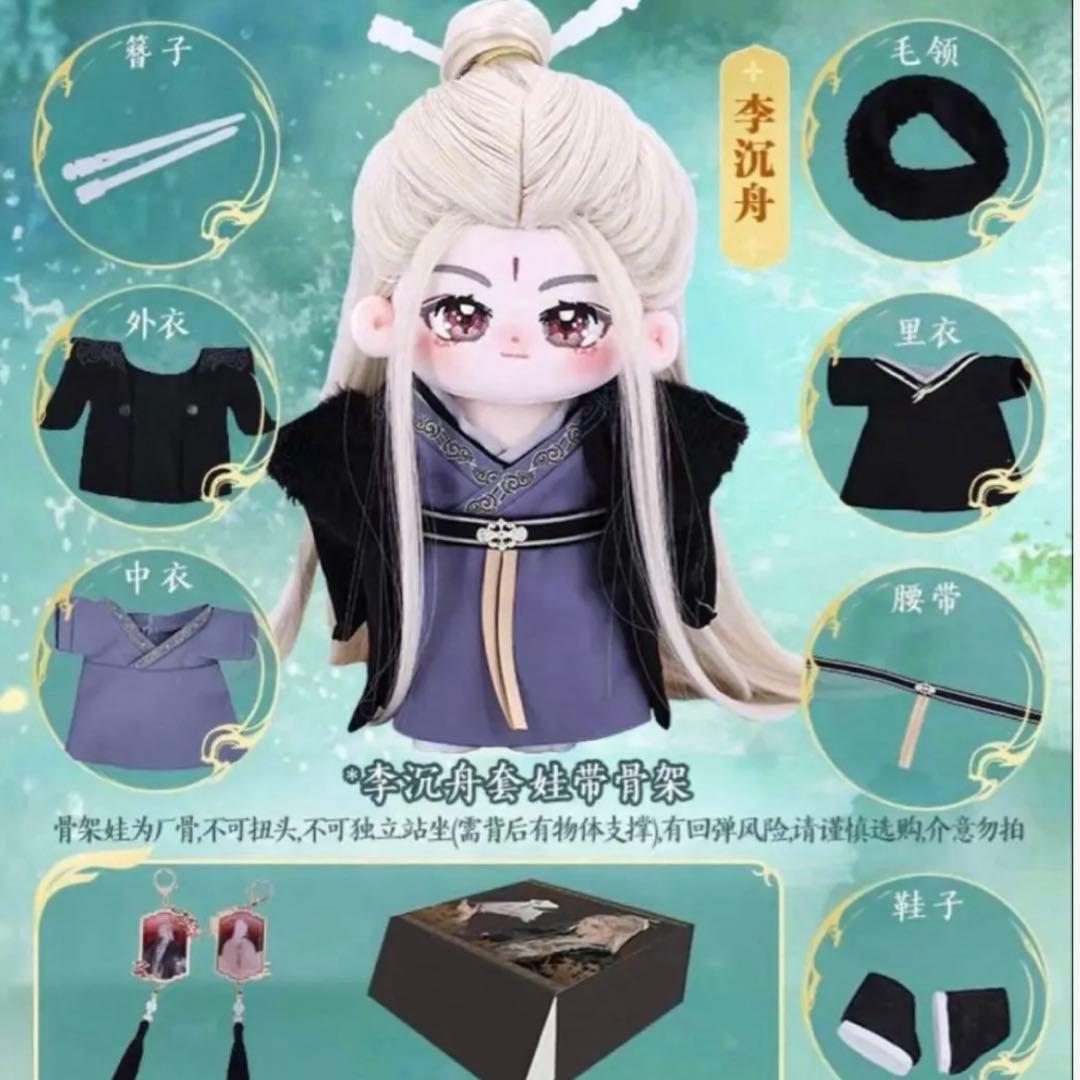 とまと