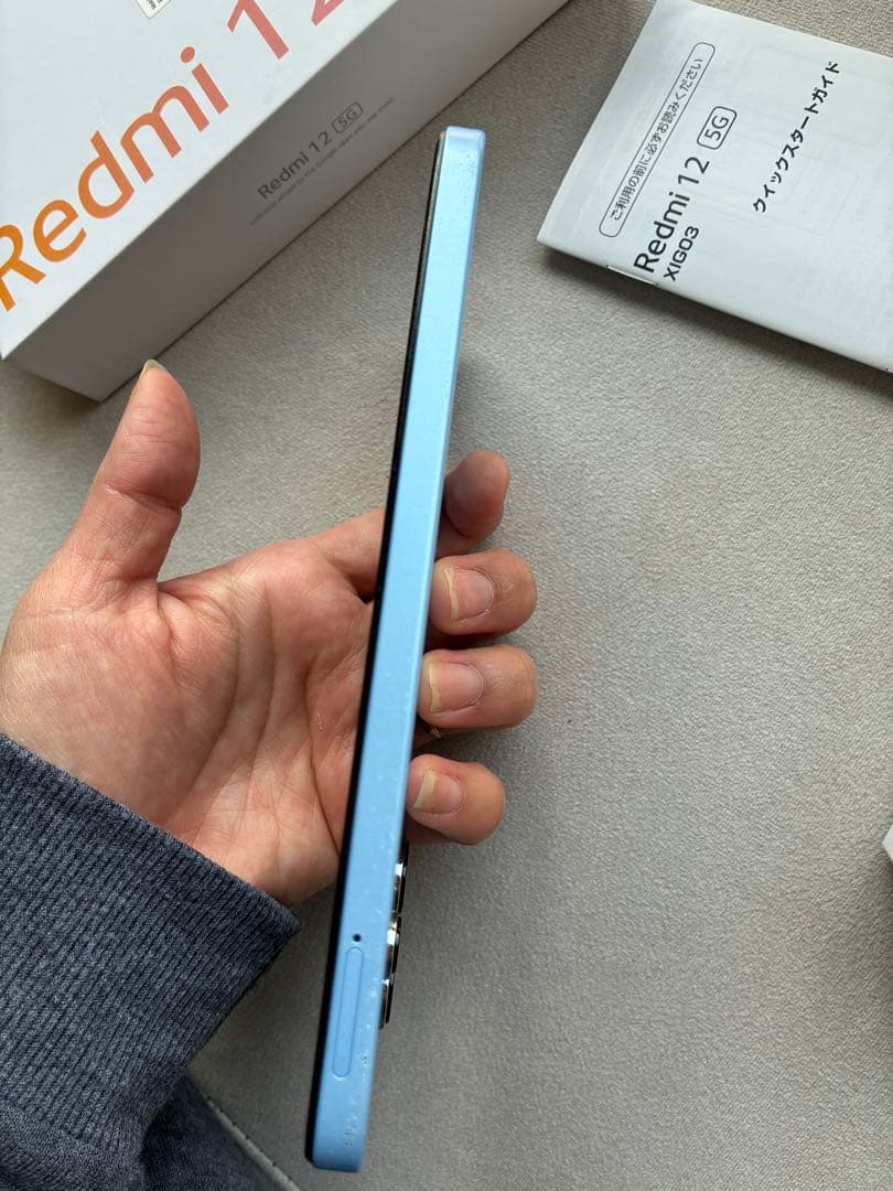 Xiaomi Redmi 12 5G 128GB ライトブルー