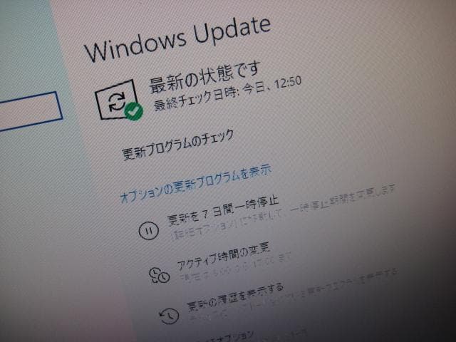 美品☆6200 Pro Core i3 2120 8GB 250GB Win10