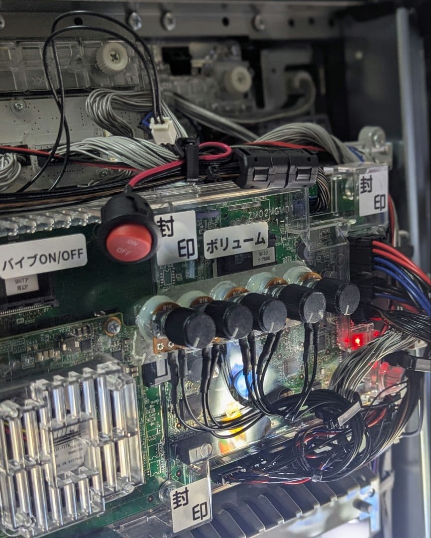 パチスロ実機　スマスロ　ひぐらしのなく頃に 業　 送料無料