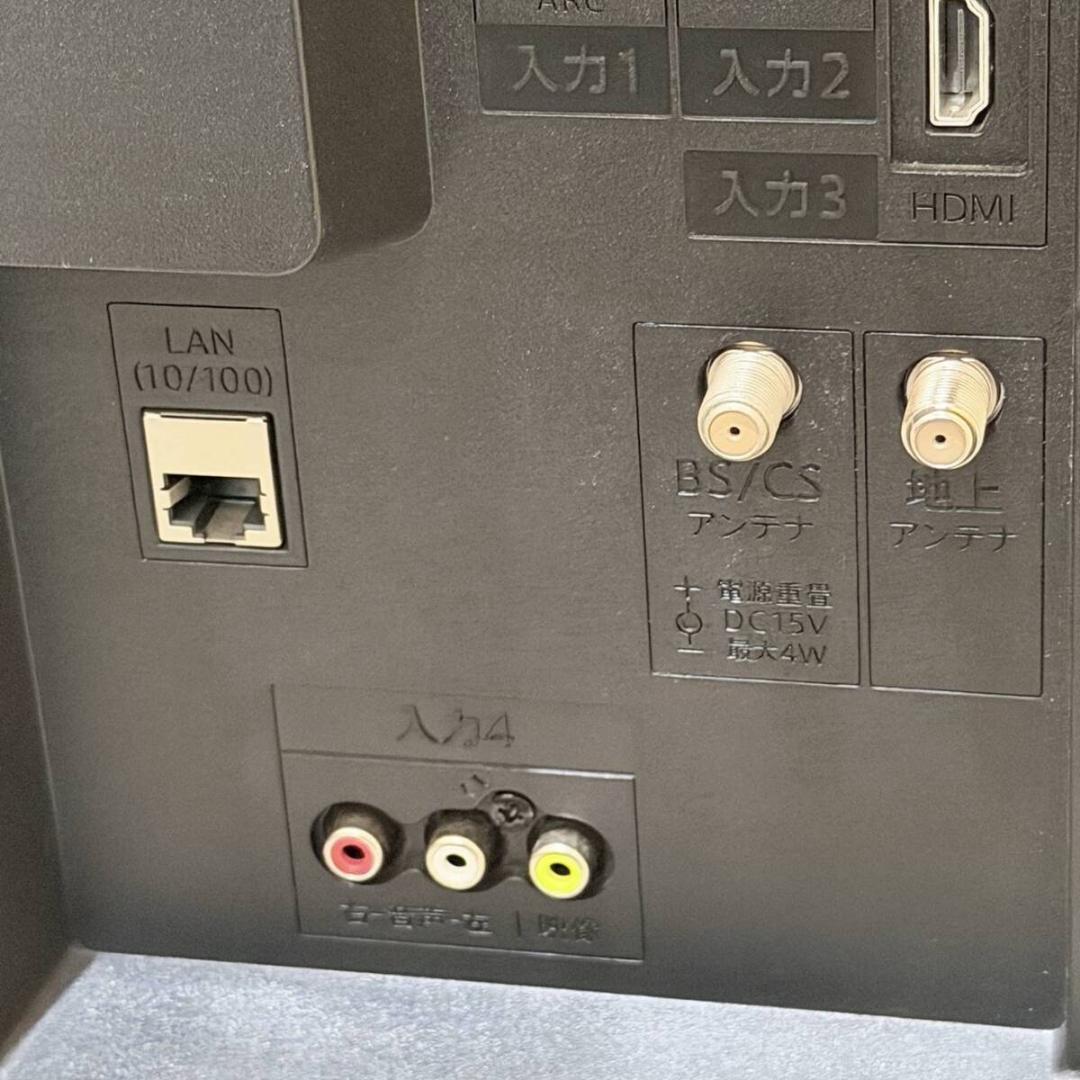 甲MJ21077　美品　送料無料　即購入可能　スピード発送　液晶テレビ