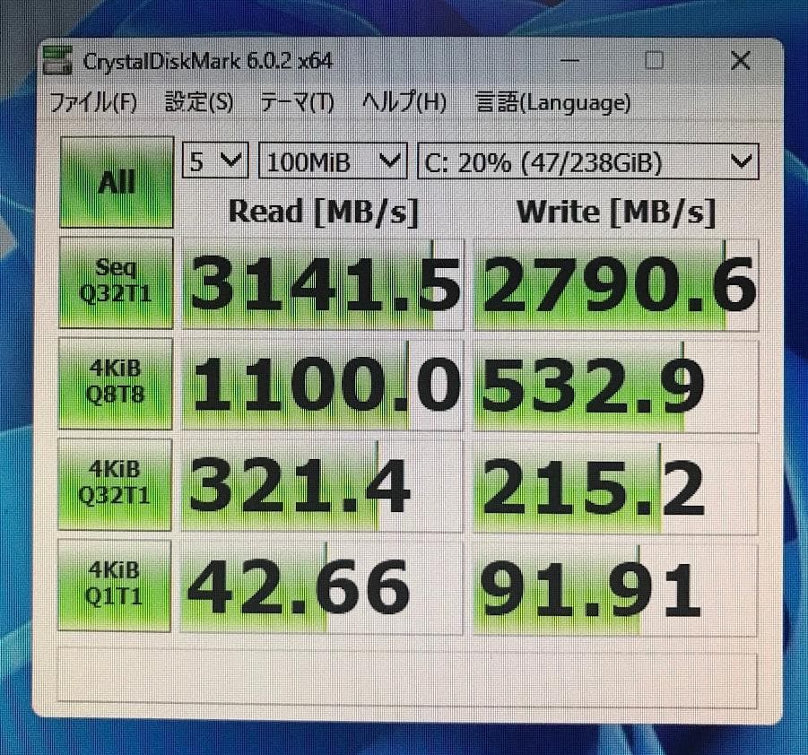 良品 HP Z240 TW (E3-1225v5/8G/256GB/Win11)