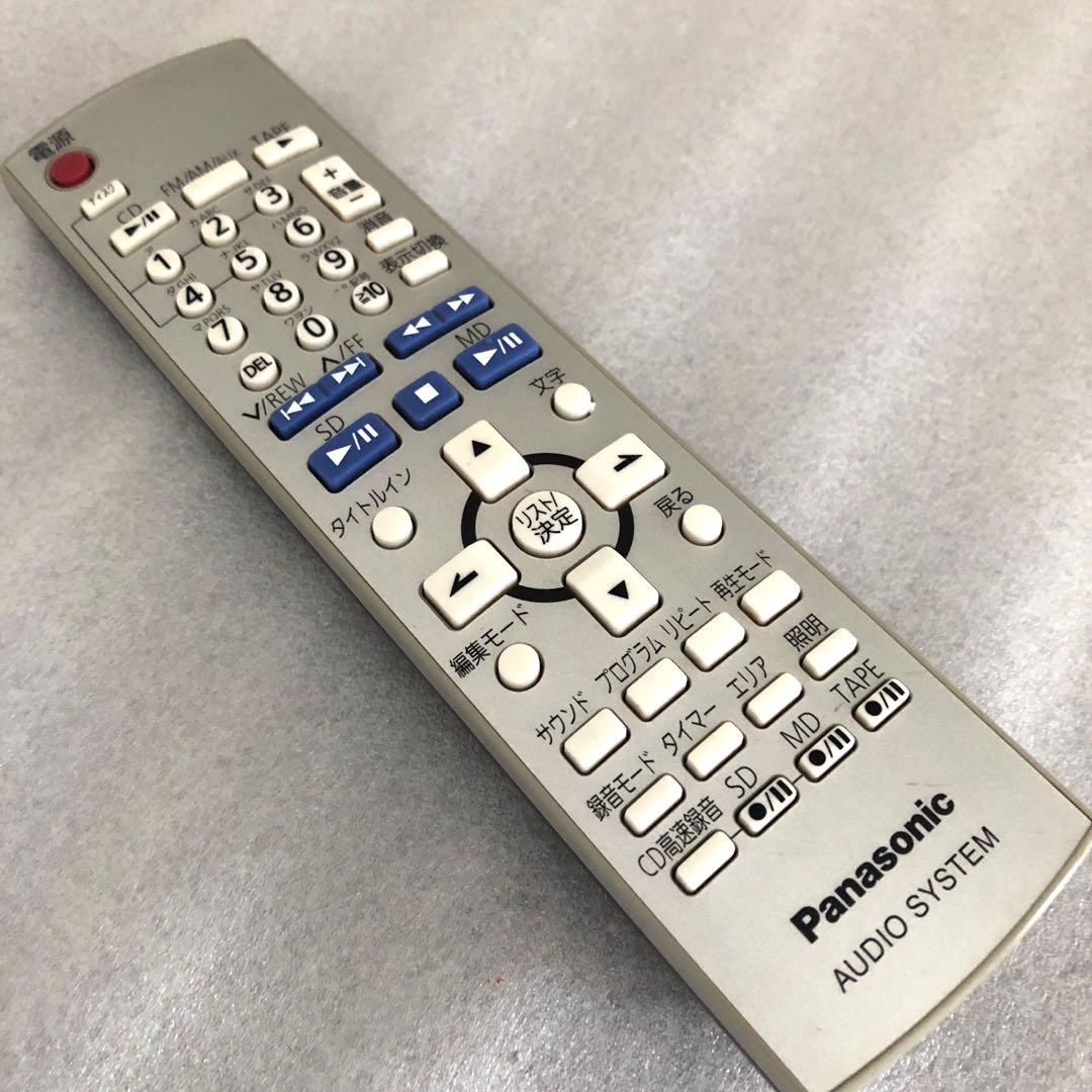 ラジオ・コンポ Panasonic SA-PM730SD